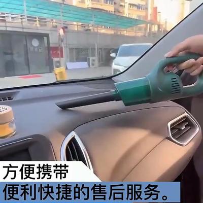 Çok Yönlü Taşınabilir Akülü Elektrikli Süpürge - Araba, Ev ve Zemin Temizleme için İdeal Hediye