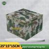 Digital Camouflage Foldable Storage Box