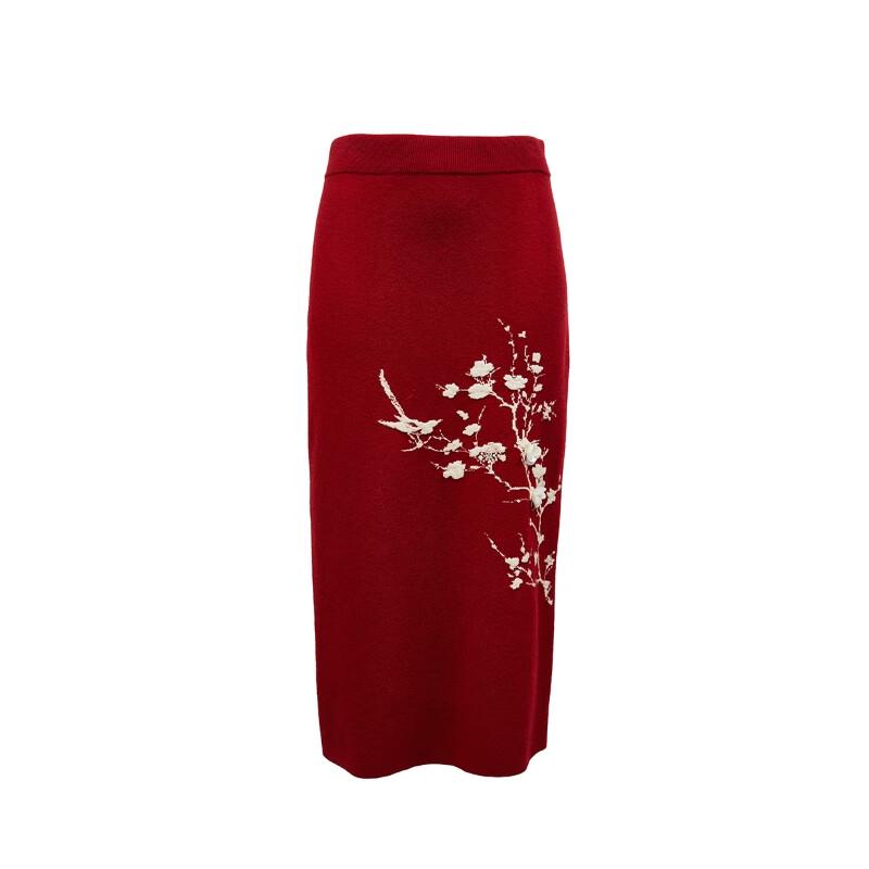 VEROMODA Women's New Chinese Style Beaded Jacquard Mid-Length Skirt
