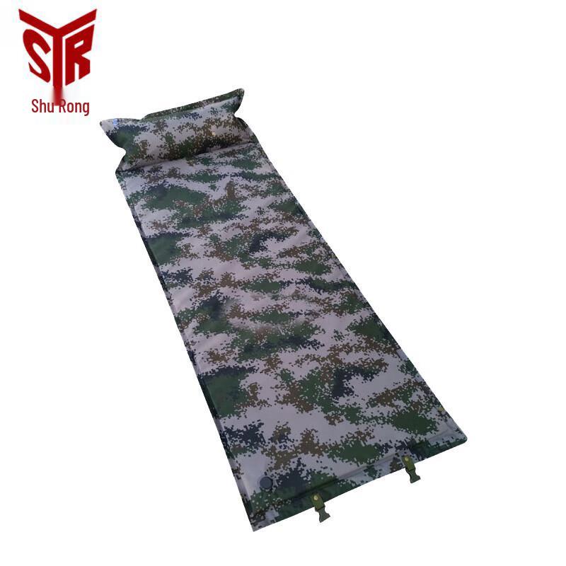 Shurong Camouflage Automatic Inflatable Camping Mat
