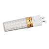 2pcs G12 LED Corn Light Bulb 1500lm 15w High Color Rendering 2 Pin Base LED Corn Bulb for Street War