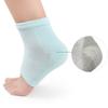 Breathable Mesh Gel Anti-crack Heel Socks Summer Ankle Socks Insole Pad Heel Protectors Sports Socks