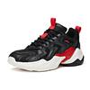 Anta All Over Victory Slip Resistant Abrasion Resistant Low Top Chunky Sneakers Men's Black 112018882-2