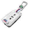 Car Key Case Set for Skoda: Octavia, Superb, Rapid, Xinrui, Donghao, Rui, Jingrui, Karoq, Kodiaq