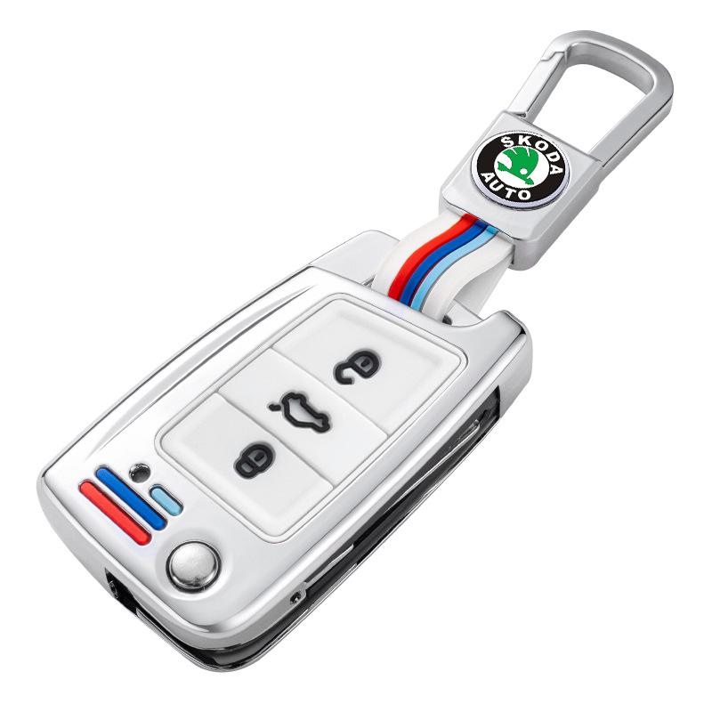 Car Key Case Set for Skoda: Octavia, Superb, Rapid, Xinrui, Donghao, Rui, Jingrui, Karoq, Kodiaq
