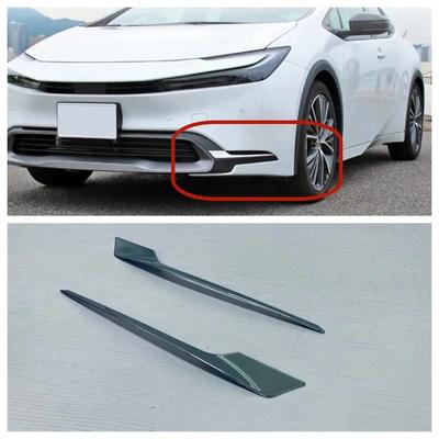 For Toyota Prius 60 Series 2024 ABS Chrome Rear Bumper Fog Light Cover Front Foglight Lamp Trims Car Styling Accessories