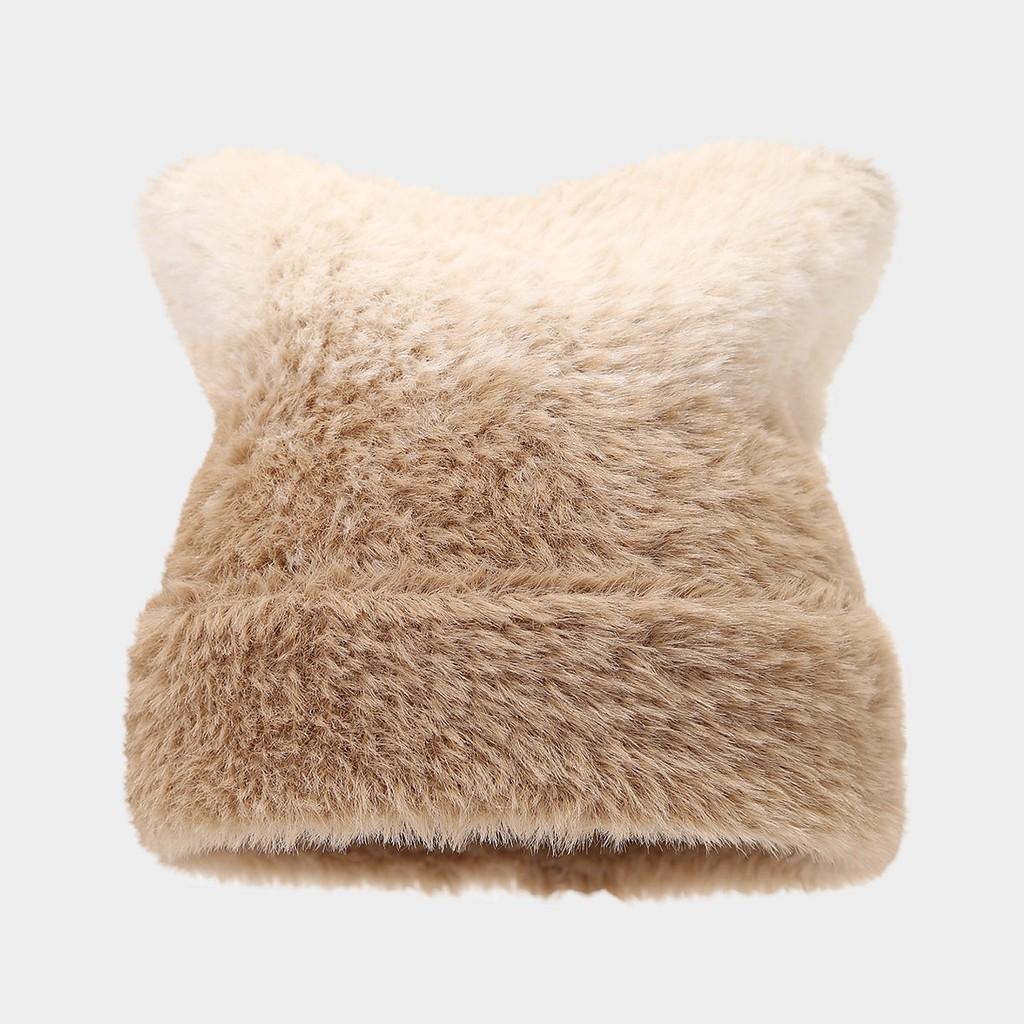 Knit Cat Ear Beanie With Gradient Colors For Winter Warmth And Windproof Comfort