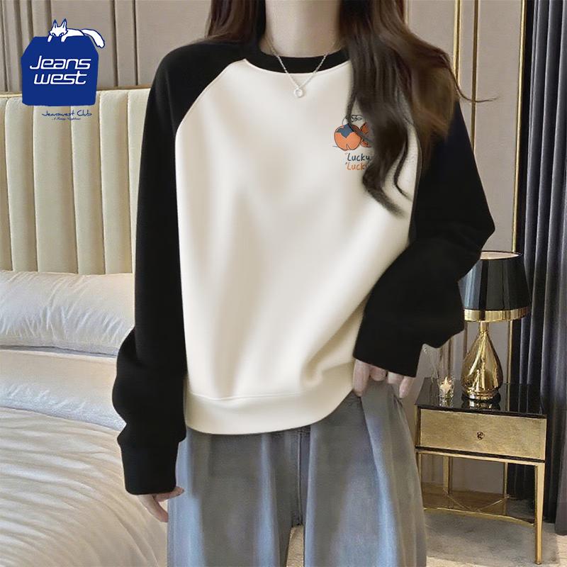 

JEANSWEST CLUB Women s Good Things Happen Graphic Sweatshirt M