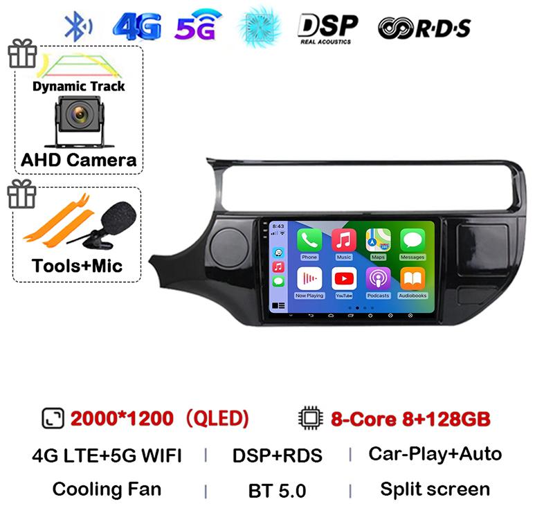 Android 14 Carplay Auto Car Radio For Kia RIO 4 K3 2011 - 2017 Multimedia Video Player Stereo GPS Navigation WIFI+4G 360 Camera