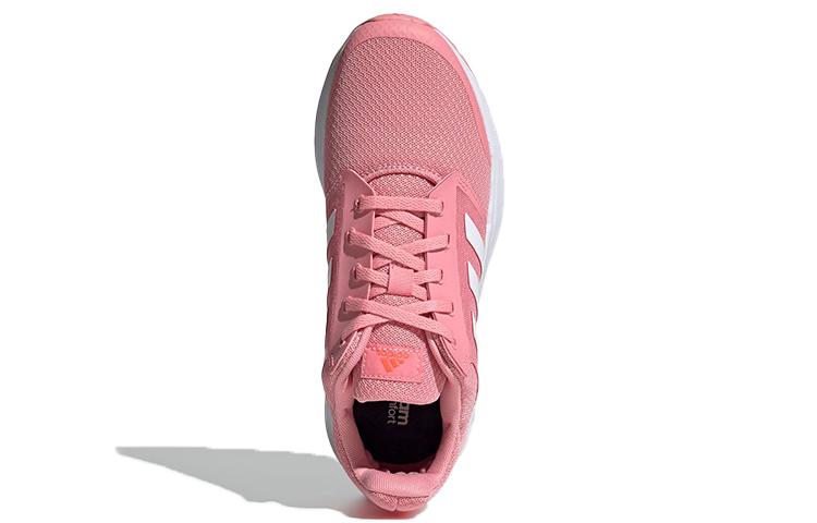 adidas Galaxy 5 'Rosa' para Mujer FY6746