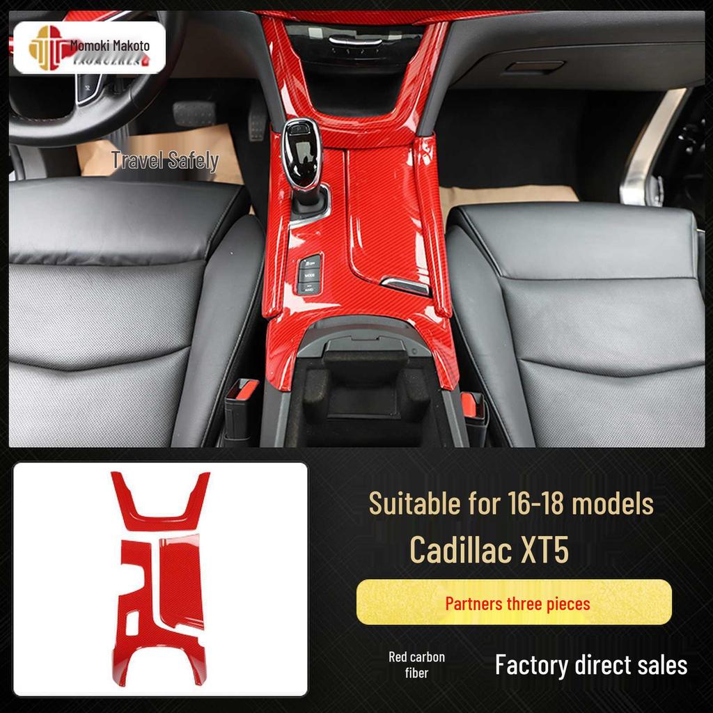 XT5 Kohlefaser-Imitation Pfirsichholz Mittelkonsolenverkleidung (2016-23)