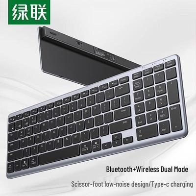 UGREEN KU005 Slim Rechargeable Dual Mode Wireless Keyboard