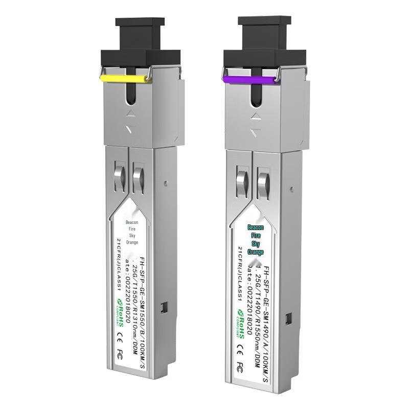SFP Optical Transceiver Module 1.25G Gigabit Single-Mode Single-Fiber