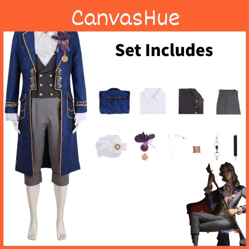 Lorenz Identity Alva Clothing Cosplay Party Game Halloween Costume Gift Perform