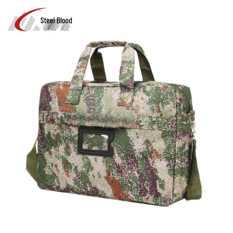 Tactical Camouflage Starry Sky Laptop Bag