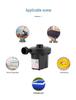 Portable Electric Pump for Inflating/Deflating Air Mattresses, Swimming Rings, and Outdoor Gear