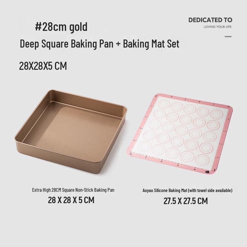 ZISIZ Non-stick Square Deep Roasting Pan