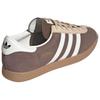 Adidas Stadt Earth Strata Unisex Sneakers Brown Off-White Magic-Beige JR9554