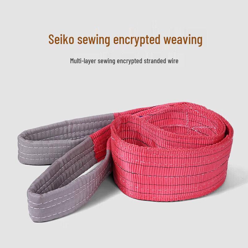Jixiong Heavy-Duty Flat Webbing Lifting Sling