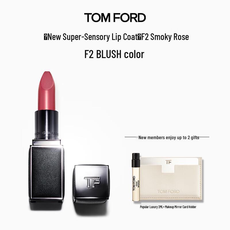 TOM FORD Fabulous Lipstick
