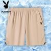 Playboy Men's Summer Cool Straight Sports Shorts