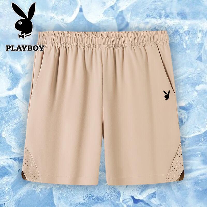 Playboy Men's Summer Cool Straight Sports Shorts