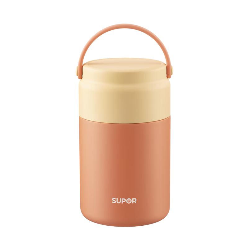 Supor Insulated Thermal Food Jar
