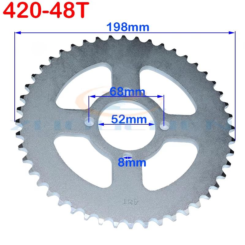 420/428 31T/37T/41T/48T Motorcycle Rear Sprocket Tooth 52mm Suitable for China ATV Quad Pit Off-road Vehicle Moto Parts