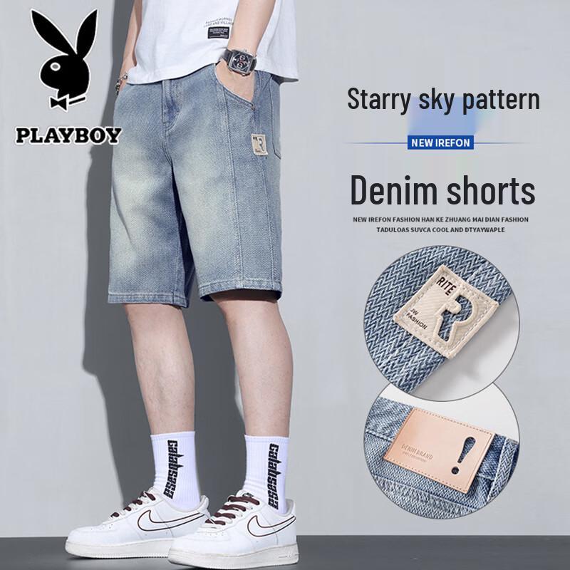 Playboy Men s Retro Loose Fit Denim Shorts 29
