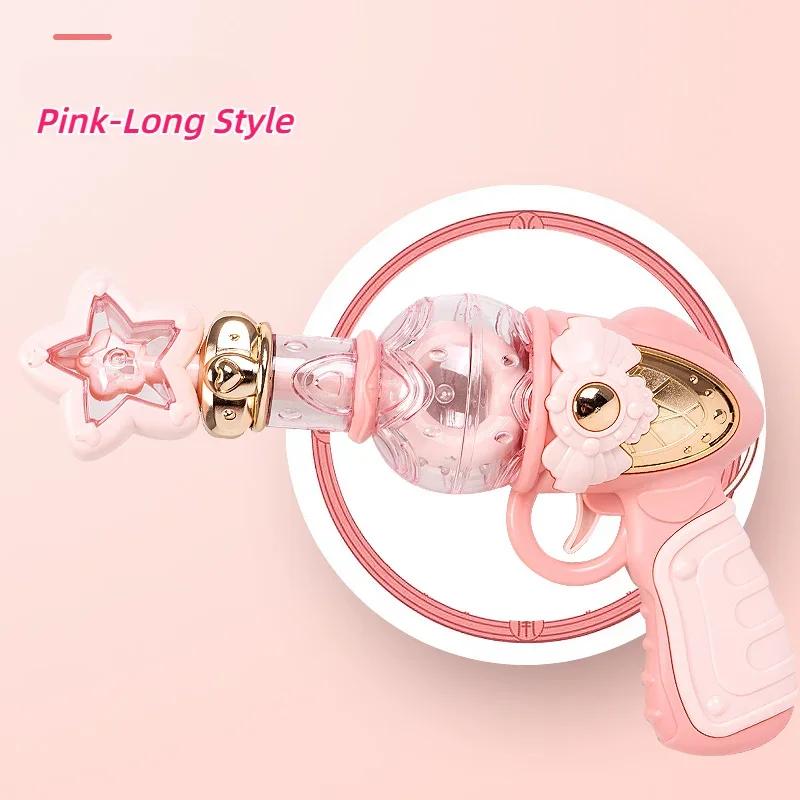 

Princess Electric Plaything Gun With Sound Light Effects Twirling Star Cute Fantasy Role Play Plaything Non-Firing Girls Birthday Party Present