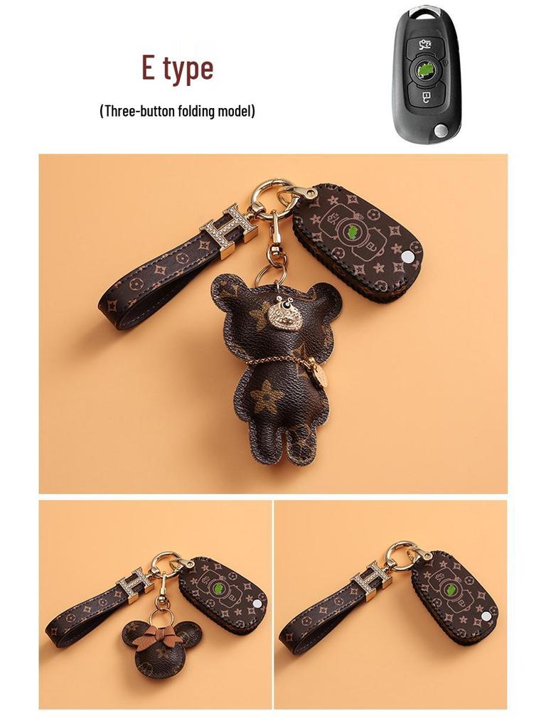 21 Buick Key Cover: New Excelle, Encore, Verano XT, LaCrosse, Regal - Stylish Women's Car Key Case