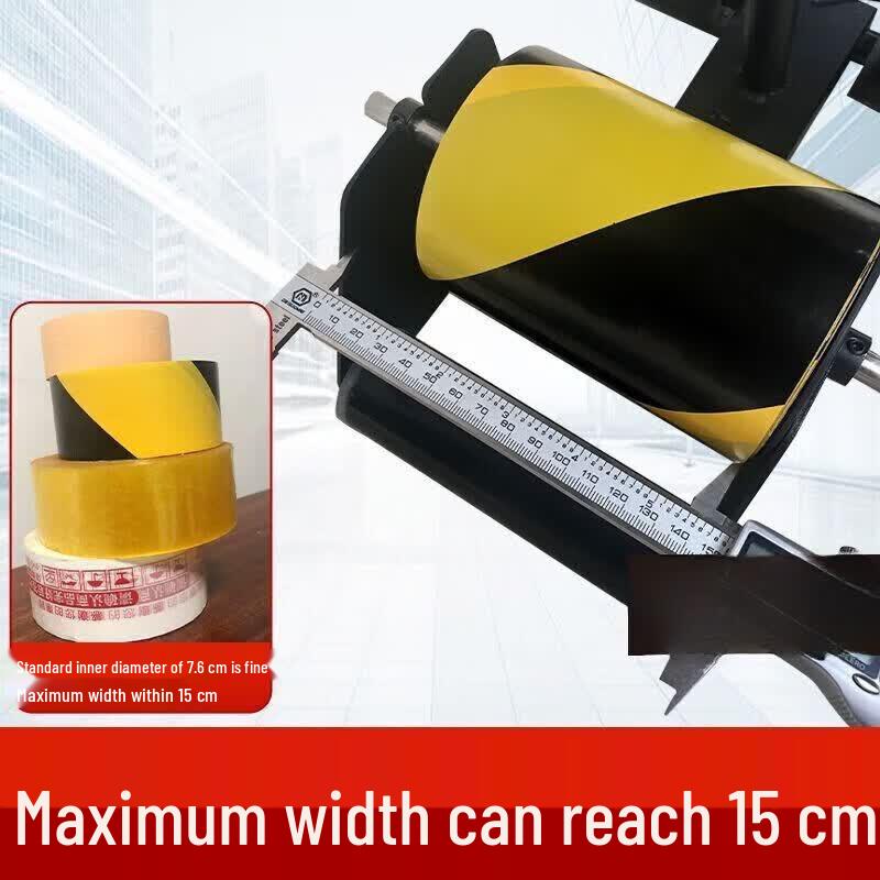 Shangxiong Tape Line Marking System