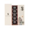 Tao Ding Xuan Retro Black Ceramic Zen Tea Set