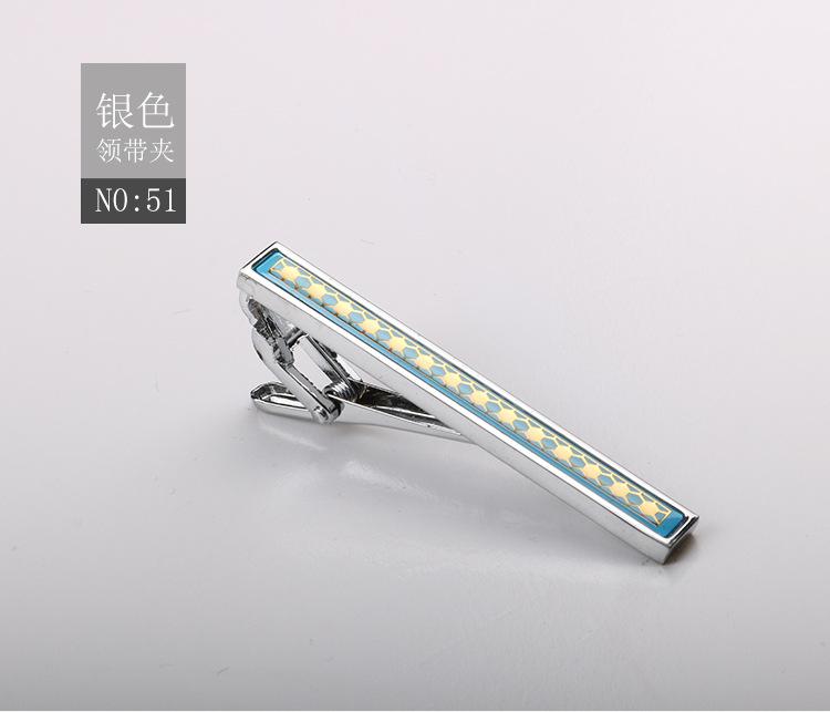 Tie Clip Brushed Collar Clip Men'S Formal Business Gold Silver High-End Metal Clip