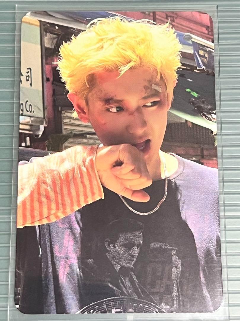 

[USED] EXO Chanyeol Sanok Trading Card