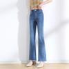 Blaue ausgestellte Jeans für Damen, hohe Taille, elastisch, schmal, Sommer, Retro-Rand, Y2K, lässige Streetwear, Vintage-Hose