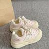 Autumn new casual board shoes thick-soled with skirts niche student bread shoes