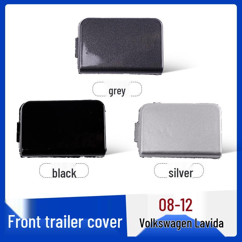 

08-12 VW Lavida Передний бампер Крышка буксировочного крюка - Высококачественный аксессуар Unpainted