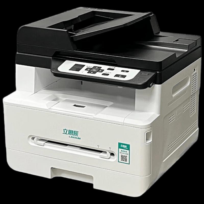 LANXUM GA7029dn A4 Monochrome Multifunction Printer CN Plug (adapter Included)