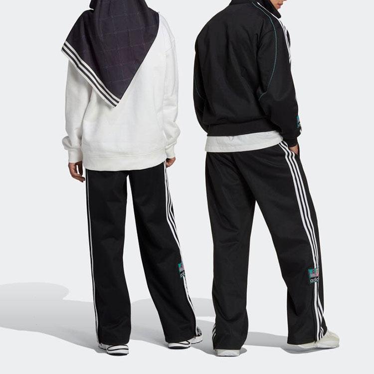 Adidas Originals Knit Wide Leg Track Pants (Unisex) Sports Pants HS2631