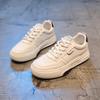 Platform-soled little white shoes women's new autumn lace-up breathable versatile women's shoes student leisure sports board shoes