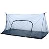 Outdoor Camping Tent Ultralight Mesh Tent Insect Repellent Net Tent Guard Foldable Camping Tent for Outdoor Activities