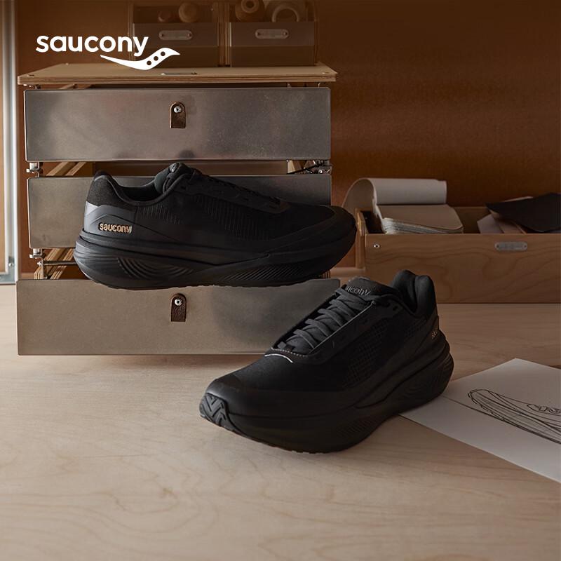 Saucony Triumph LFS Lightweight Running Shoes