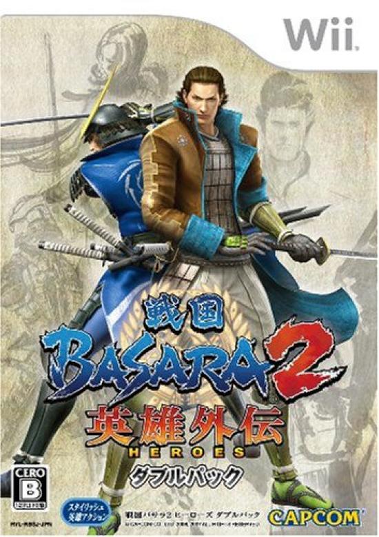 

Sengoku BASARA 2 Heroes Double Pack bonus Wii (no included) -