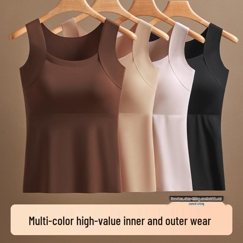 Seamless Plus Size Wide Shoulder Concealer Bra Vest with Beautiful Back Design for Women