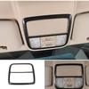 For Honda CRV CR-V 2012-2016 Carbon Fiber 1PCS Cover Trim Front Reading Light