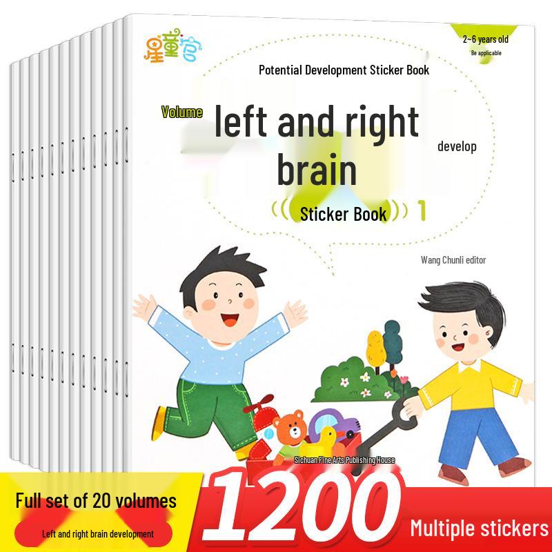 Whole Brain Development Sticker Book for Ages 0-6: Dress-Up & Concentration Training