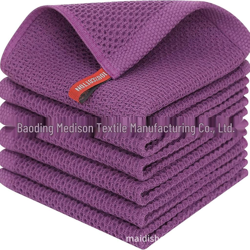 Pure Cotton Honeycomb Kitchen Towel with Hook, 40x60cm, Easy-Clean Waffle Weave Square