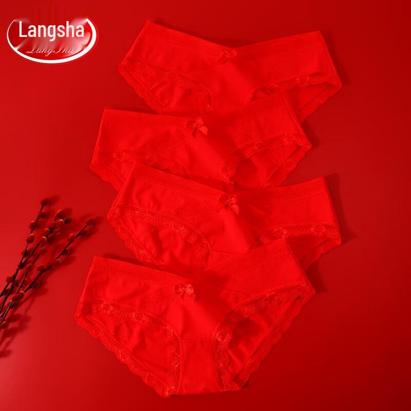 LangSha Women's Sexy Cotton Low-Rise Briefs - 4 Pack