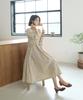 Ppaeppae Waist Ribbon String Dot Long Dress
